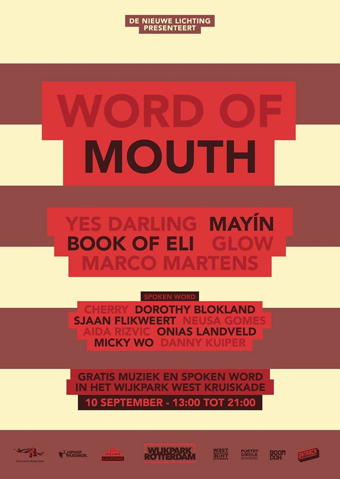 wordofmouthposter01